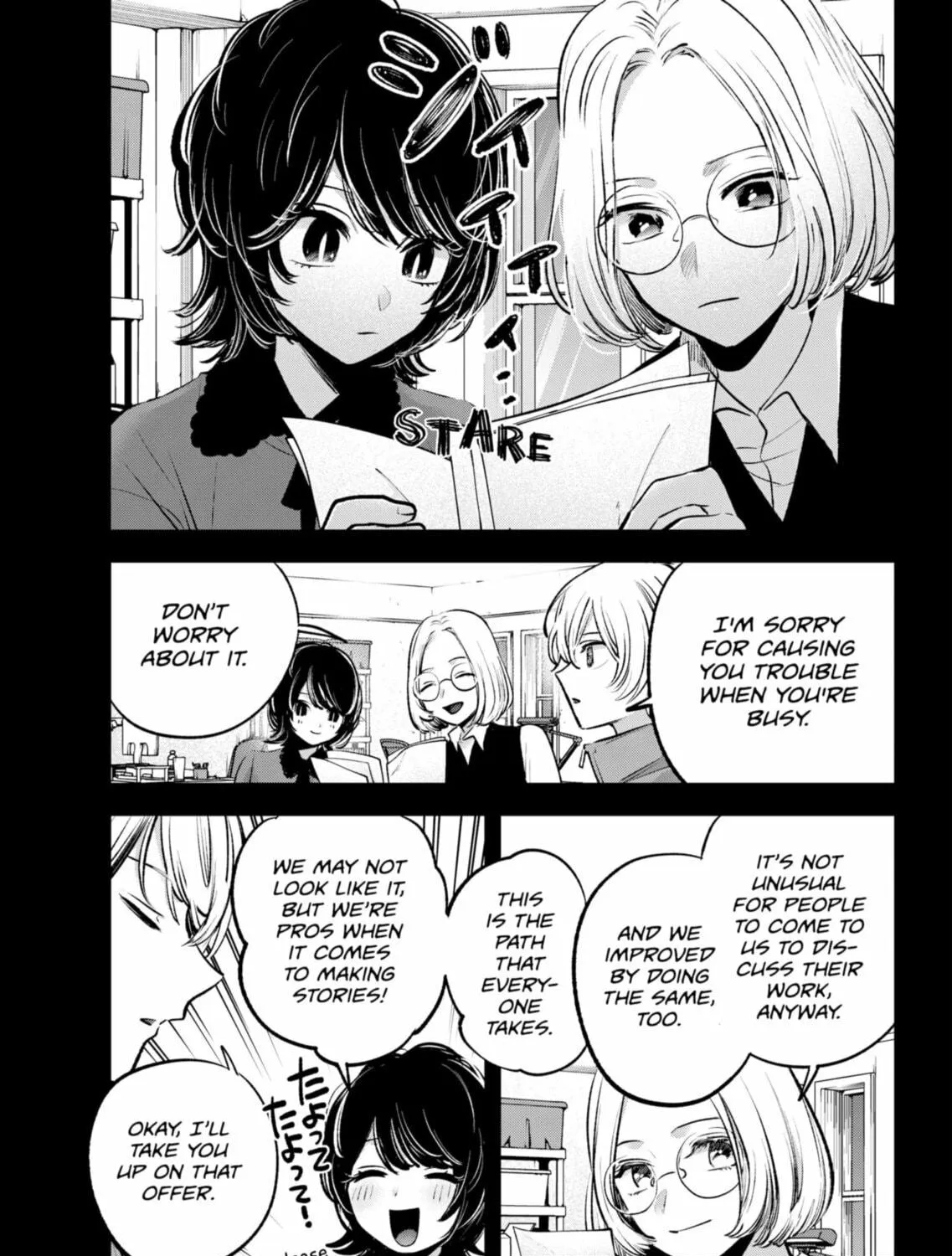 Read [Oshi no Ko] chapter 142 image 8 on Lezhin