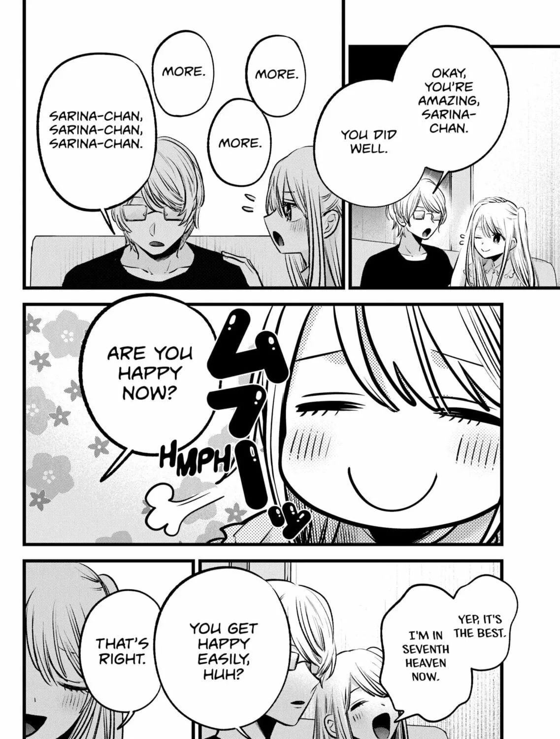 Read [Oshi no Ko] chapter 143 image 10 on Lezhin