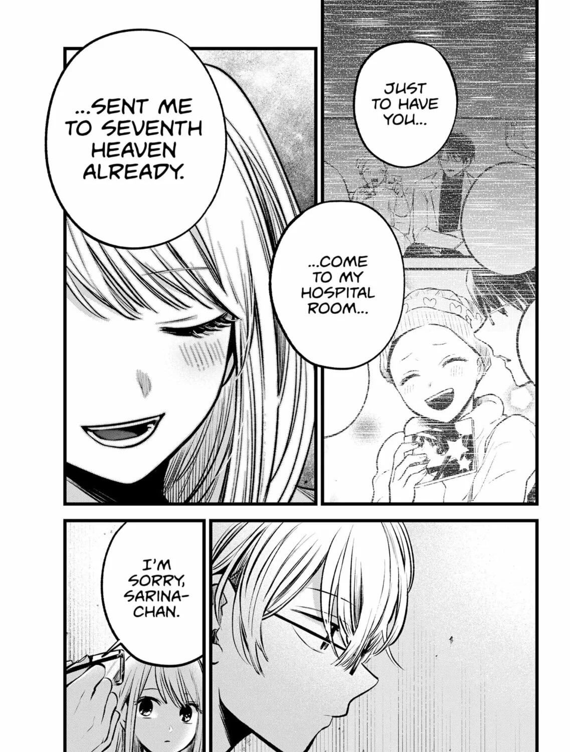 Read [Oshi no Ko] chapter 143 image 12 on Lezhin