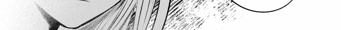 Read [Oshi no Ko] chapter 143 image 15 on Lezhin