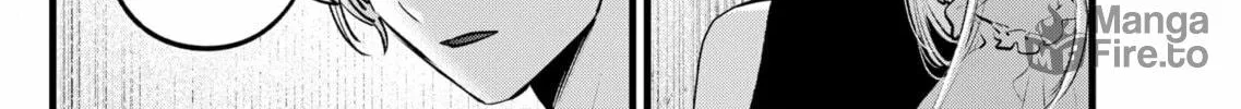 Read [Oshi no Ko] chapter 143 image 19 on Lezhin