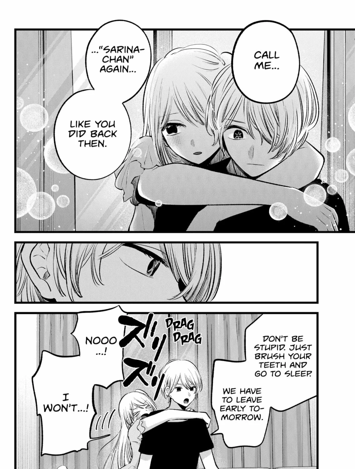 Read [Oshi no Ko] chapter 143 image 2 on Lezhin