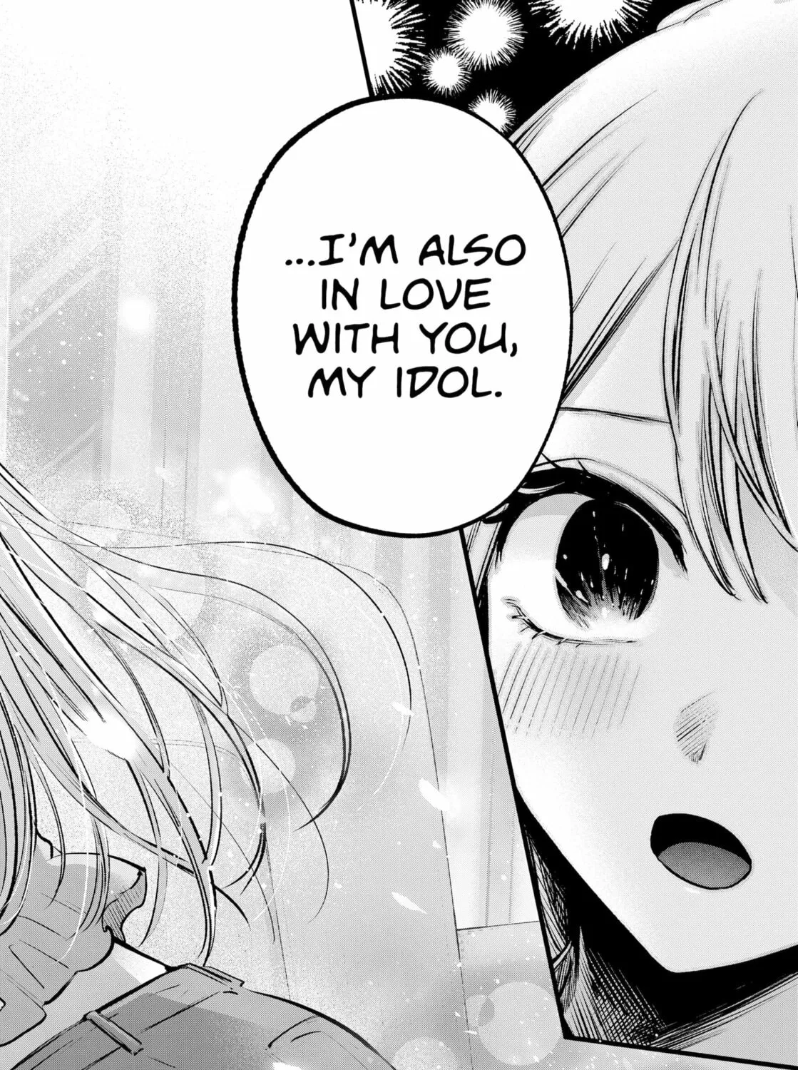 Read [Oshi no Ko] chapter 143 image 30 on Lezhin