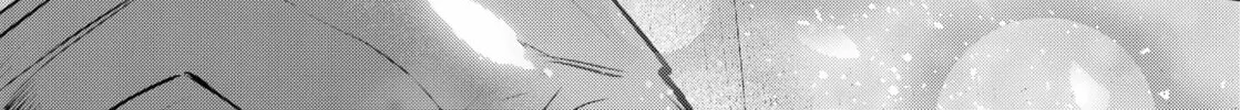 Read [Oshi no Ko] chapter 143 image 31 on Lezhin