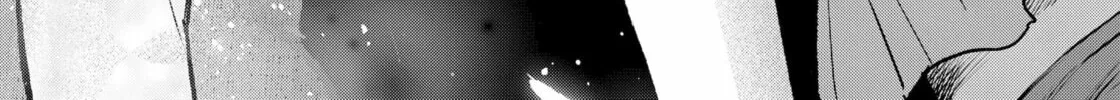 Read [Oshi no Ko] chapter 143 image 33 on Lezhin