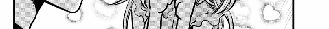 Read [Oshi no Ko] chapter 143 image 7 on Lezhin