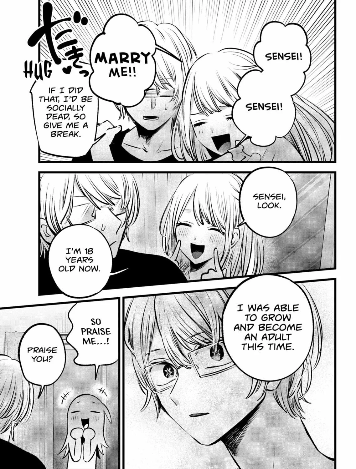 Read [Oshi no Ko] chapter 143 image 8 on Lezhin