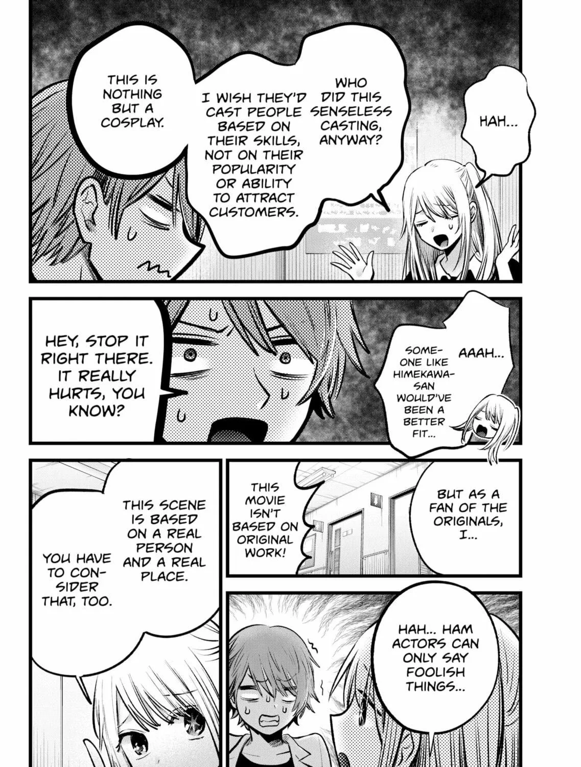 Read [Oshi no Ko] chapter 144 image 10 on Lezhin