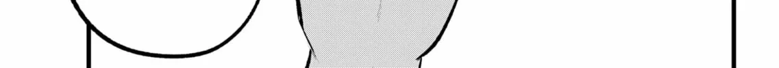 Read [Oshi no Ko] chapter 144 image 13 on Lezhin