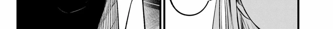 Read [Oshi no Ko] chapter 144 image 15 on Lezhin