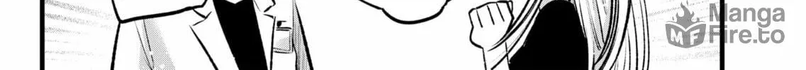 Read [Oshi no Ko] chapter 144 image 23 on Lezhin