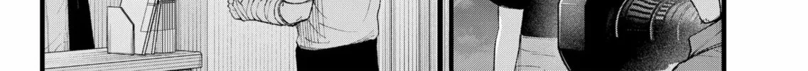 Read [Oshi no Ko] chapter 144 image 3 on Lezhin
