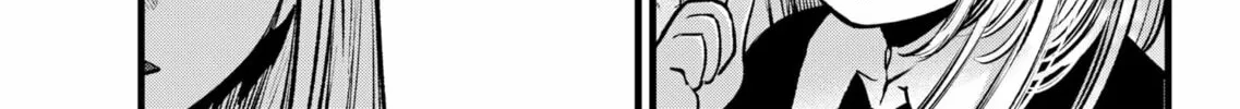 Read [Oshi no Ko] chapter 144 image 33 on Lezhin