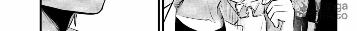 Read [Oshi no Ko] chapter 144 image 5 on Lezhin