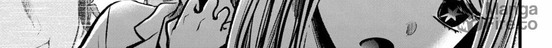 Read [Oshi no Ko] chapter 144 image 9 on Lezhin