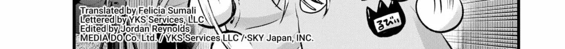 Read [Oshi no Ko] chapter 145 image 1 on Lezhin