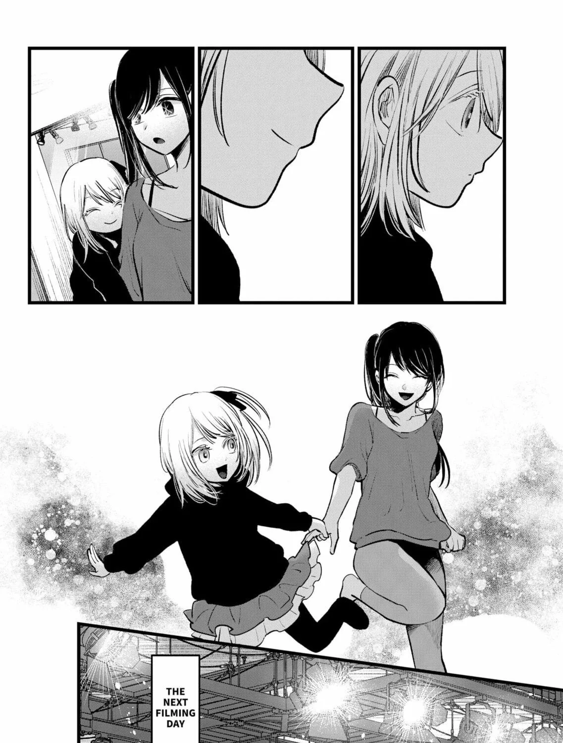 Read [Oshi no Ko] chapter 145 image 10 on Lezhin