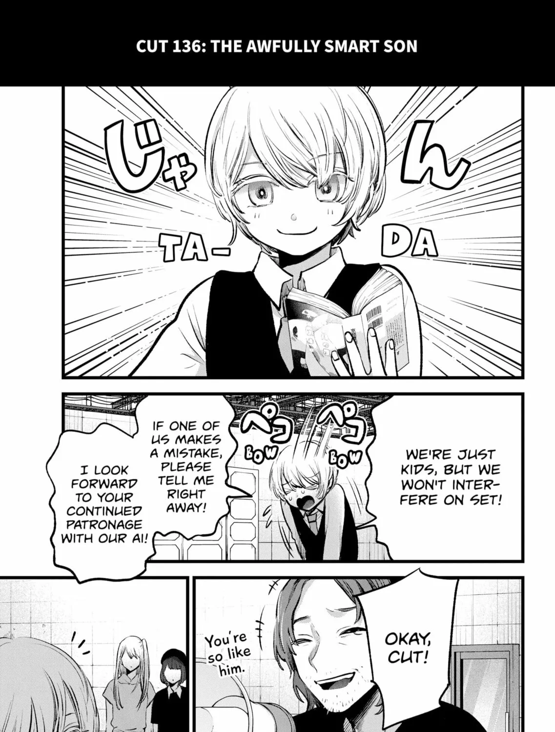 Read [Oshi no Ko] chapter 145 image 12 on Lezhin