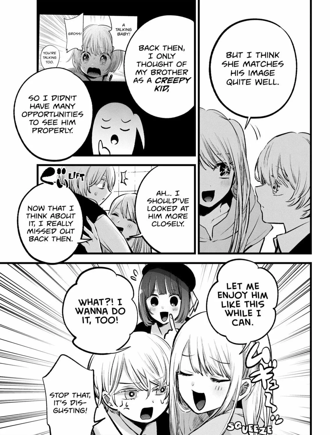 Read [Oshi no Ko] chapter 145 image 16 on Lezhin
