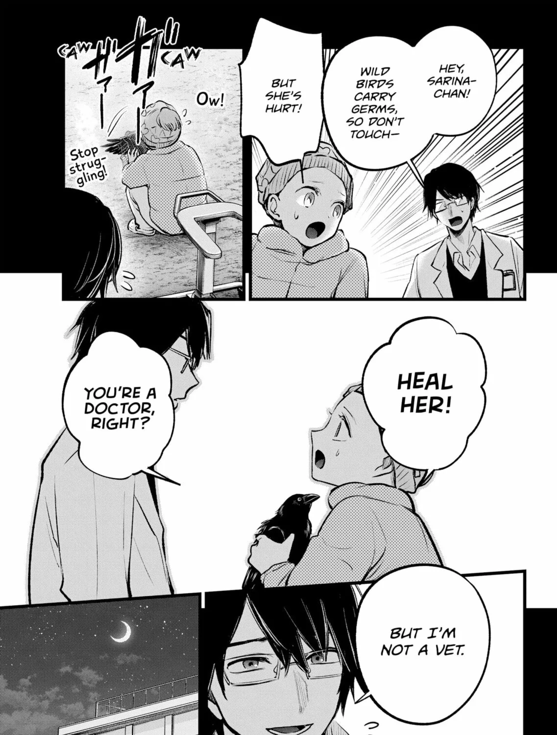 Read [Oshi no Ko] chapter 145 image 24 on Lezhin