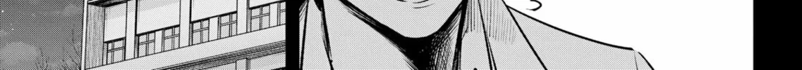 Read [Oshi no Ko] chapter 145 image 25 on Lezhin