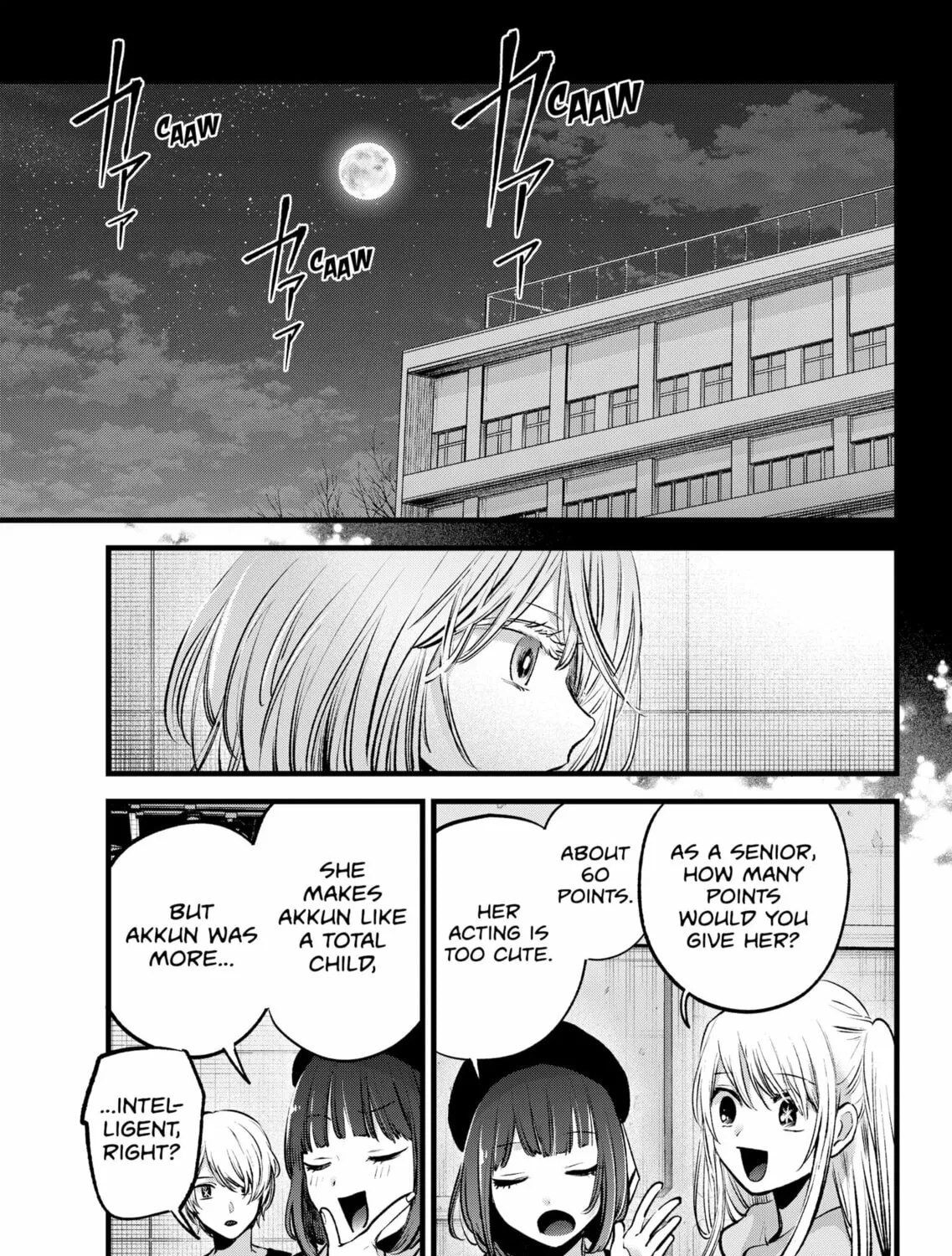 Read [Oshi no Ko] chapter 145 image 32 on Lezhin