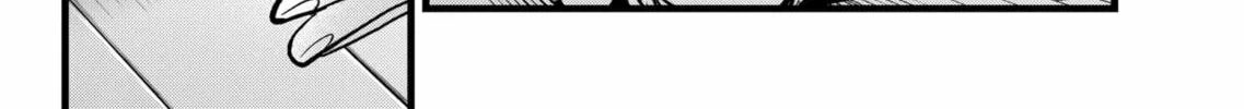 Read [Oshi no Ko] chapter 145 image 7 on Lezhin