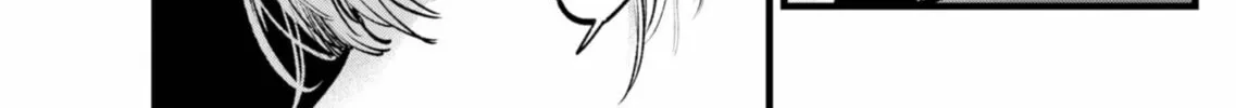 Read [Oshi no Ko] chapter 146 image 13 on Lezhin