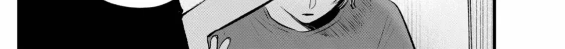 Read [Oshi no Ko] chapter 146 image 15 on Lezhin