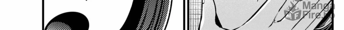 Read [Oshi no Ko] chapter 146 image 17 on Lezhin