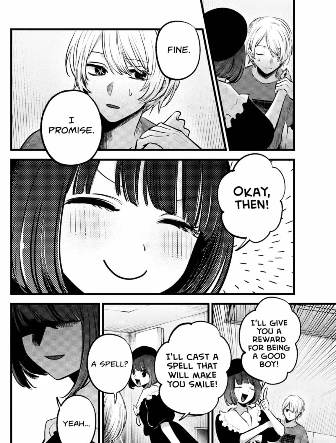 Read [Oshi no Ko] chapter 146 image 18 on Lezhin
