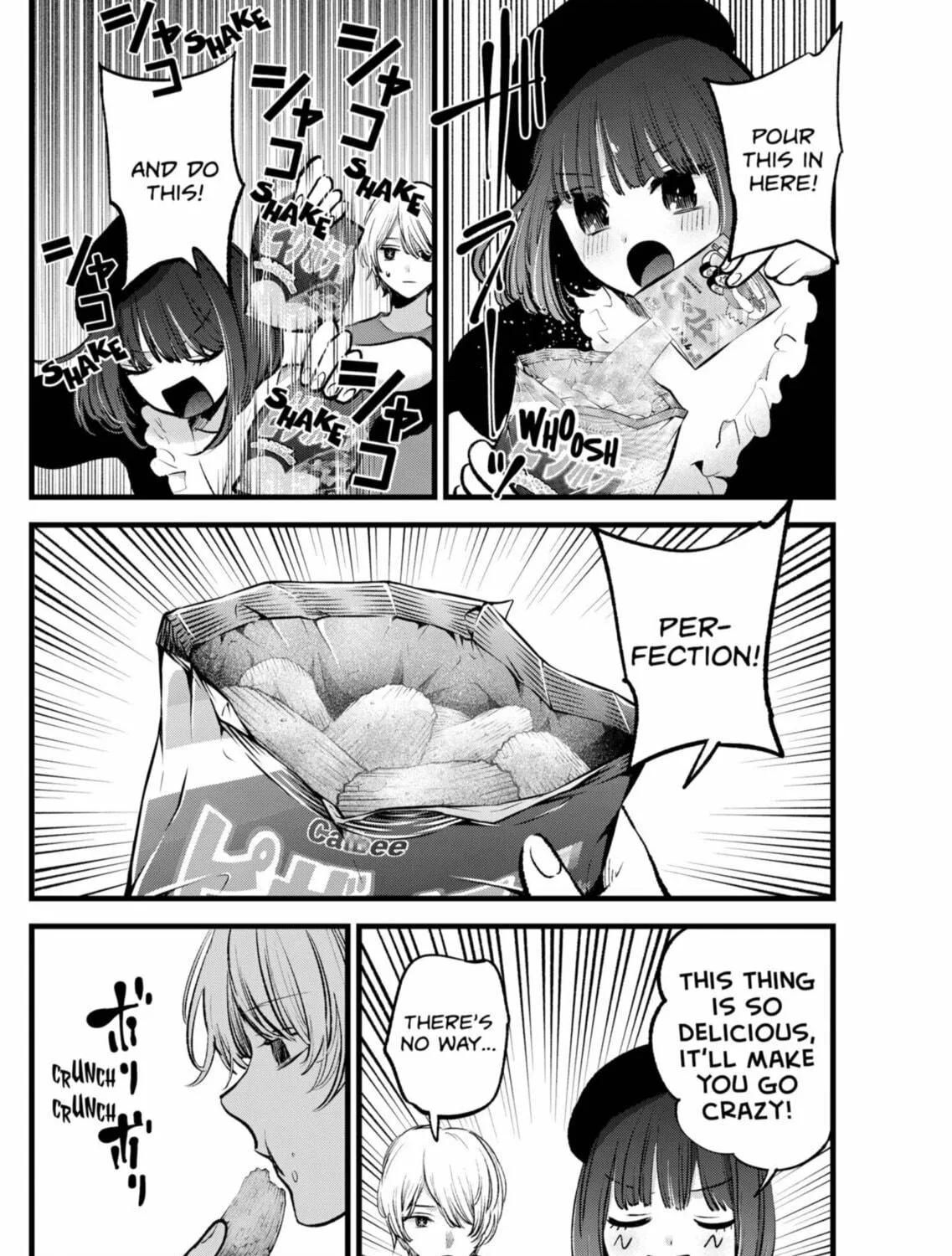 Read [Oshi no Ko] chapter 146 image 22 on Lezhin