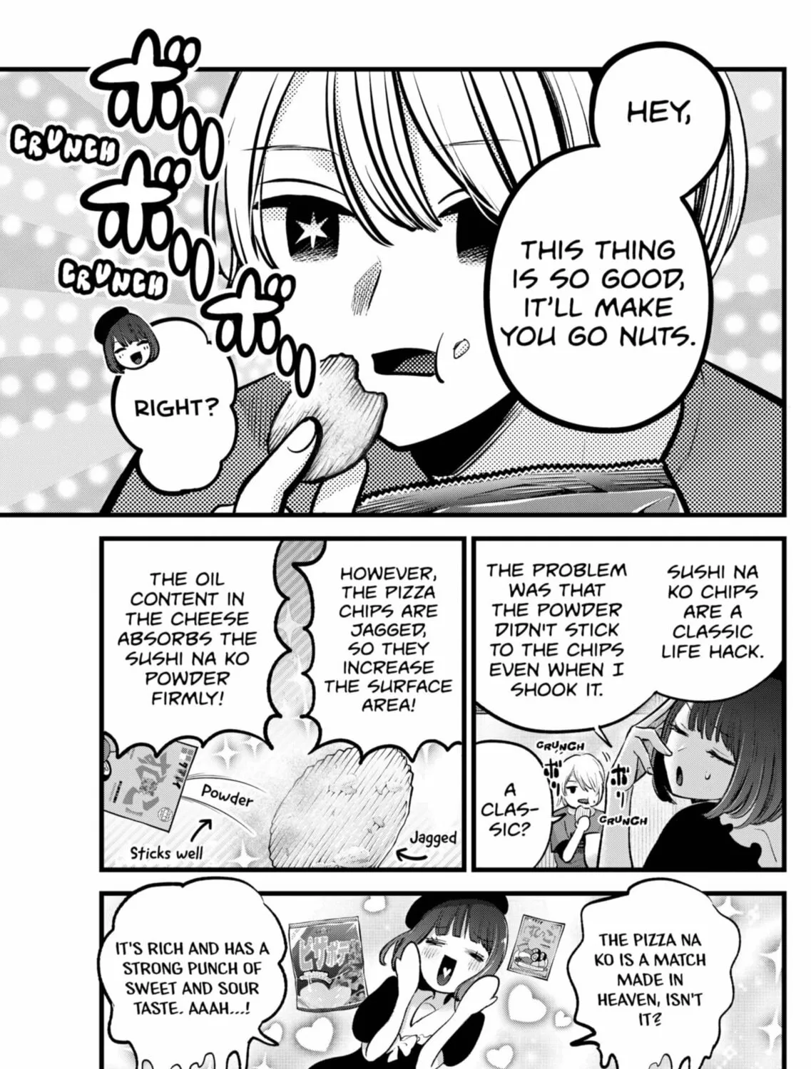 Read [Oshi no Ko] chapter 146 image 24 on Lezhin