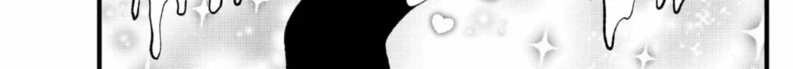 Read [Oshi no Ko] chapter 146 image 25 on Lezhin
