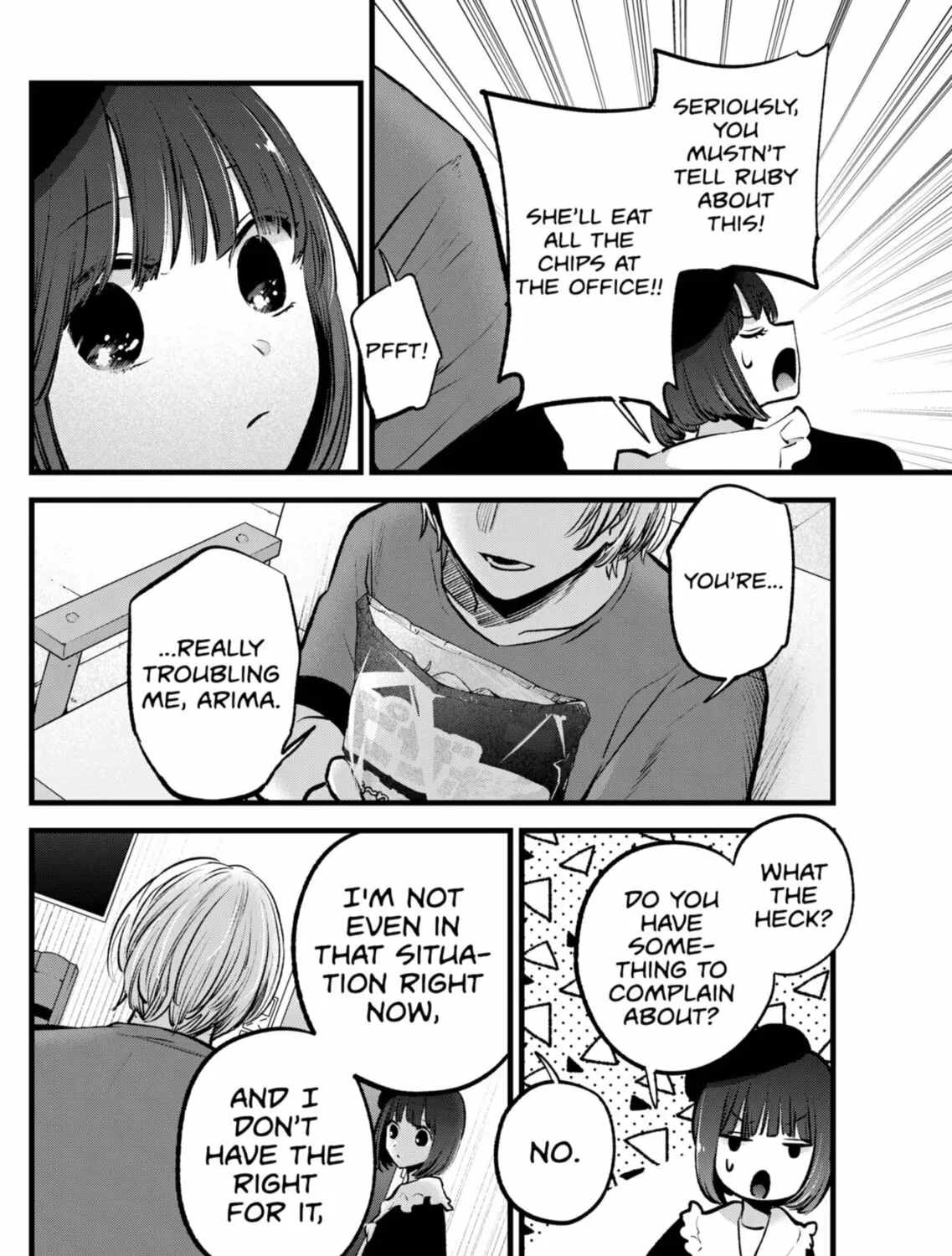 Read [Oshi no Ko] chapter 146 image 26 on Lezhin