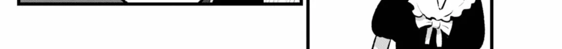 Read [Oshi no Ko] chapter 146 image 27 on Lezhin