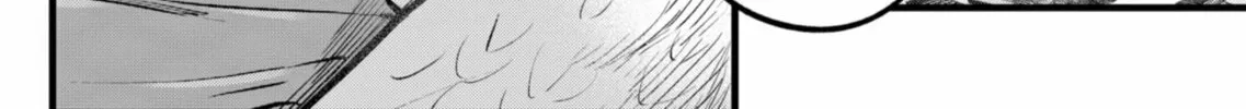 Read [Oshi no Ko] chapter 146 image 3 on Lezhin