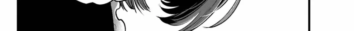 Read [Oshi no Ko] chapter 146 image 31 on Lezhin