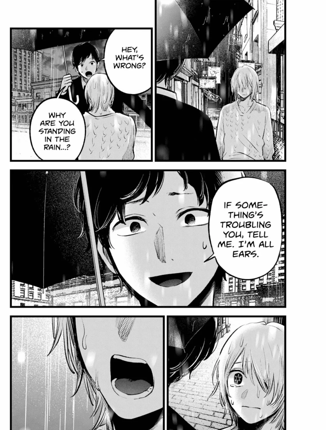Read [Oshi no Ko] chapter 146 image 6 on Lezhin