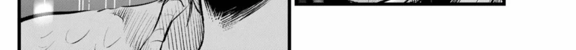 Read [Oshi no Ko] chapter 146 image 7 on Lezhin