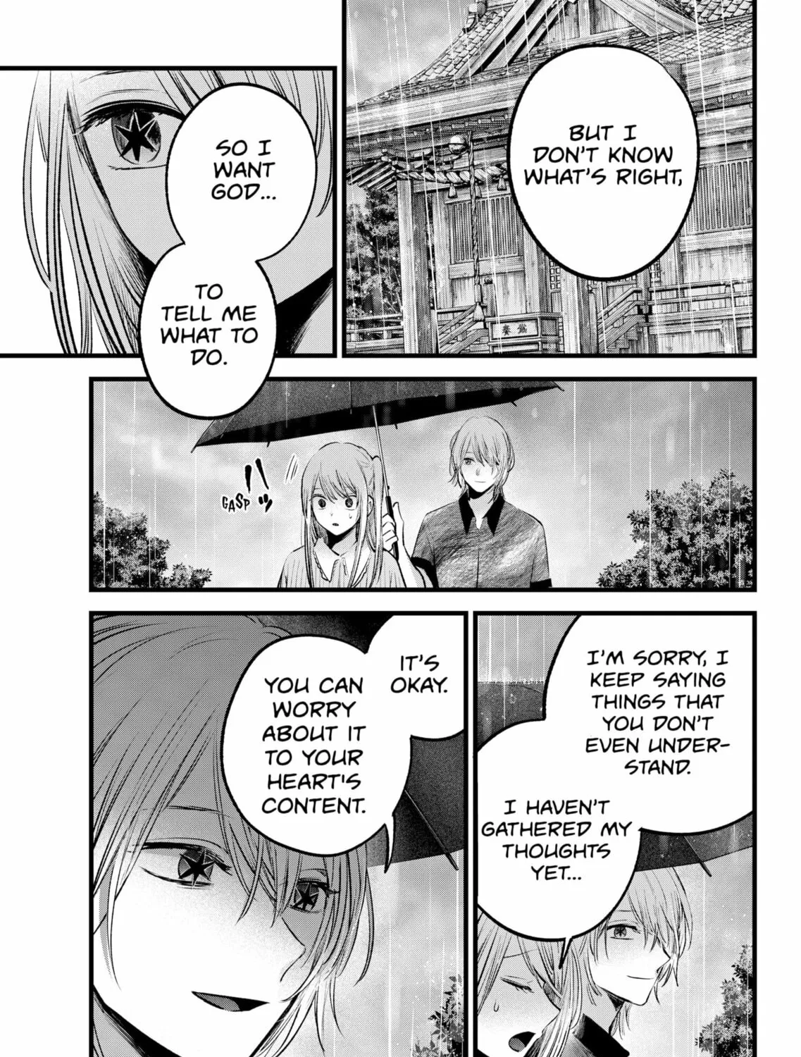Read [Oshi no Ko] chapter 147 image 12 on Lezhin