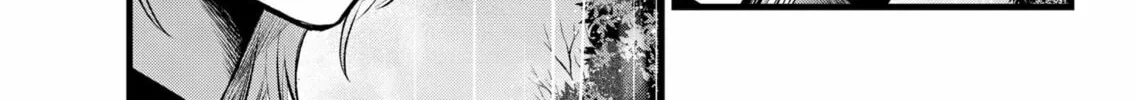 Read [Oshi no Ko] chapter 147 image 13 on Lezhin