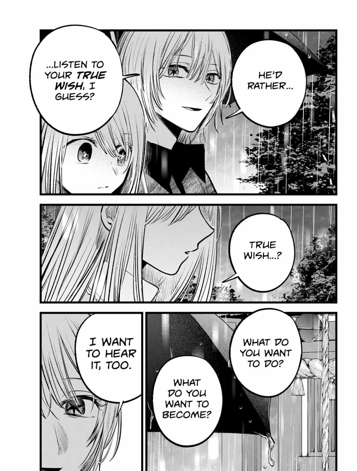 Read [Oshi no Ko] chapter 147 image 16 on Lezhin