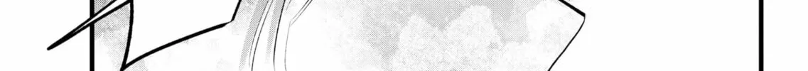 Read [Oshi no Ko] chapter 147 image 25 on Lezhin