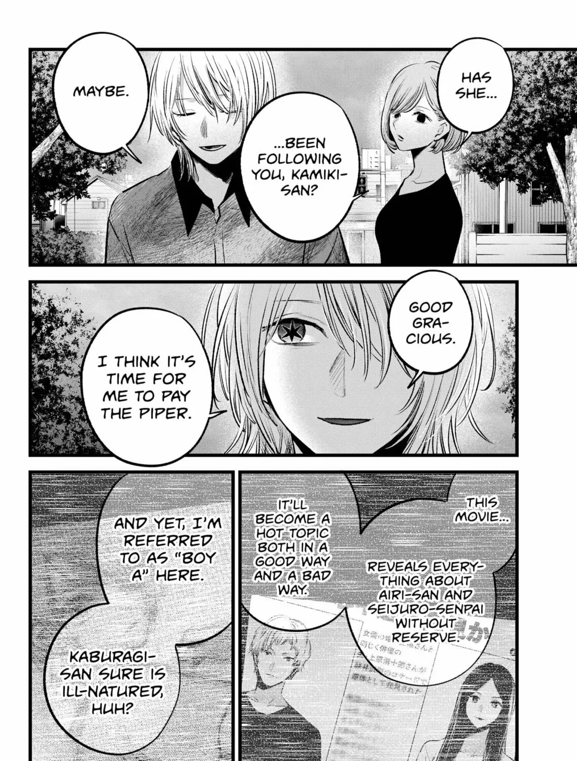 Read [Oshi no Ko] chapter 147 image 30 on Lezhin