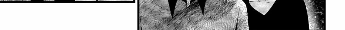 Read [Oshi no Ko] chapter 147 image 33 on Lezhin