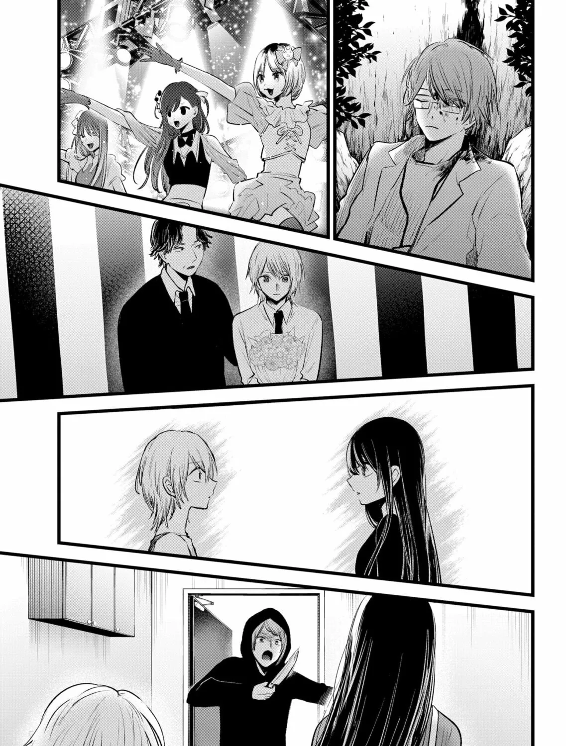 Read [Oshi no Ko] chapter 147 image 36 on Lezhin