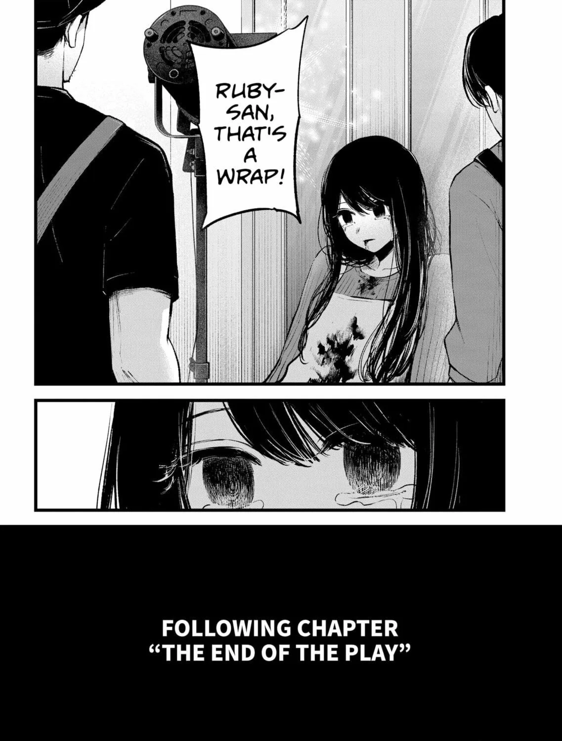 Read [Oshi no Ko] chapter 147 image 38 on Lezhin
