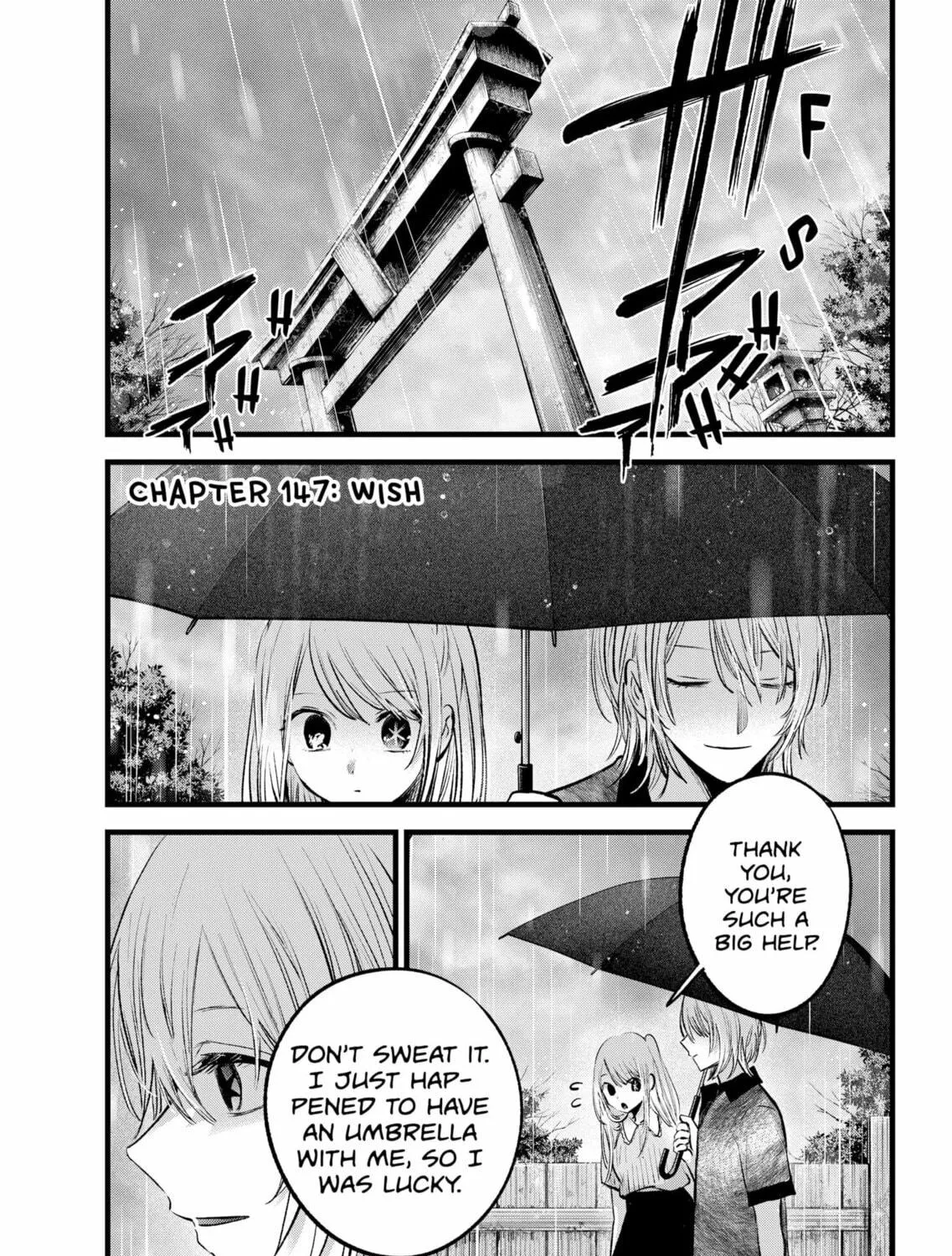 Read [Oshi no Ko] chapter 147 image 4 on Lezhin
