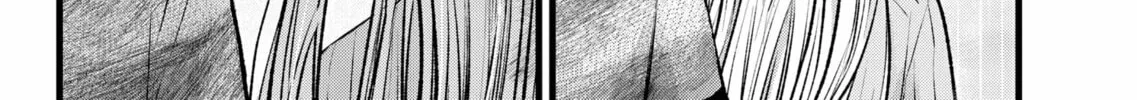 Read [Oshi no Ko] chapter 147 image 7 on Lezhin